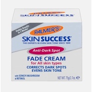 Palmers Skin Success Anti-Dark Spot Fade Cream for All Skin Types 75g