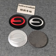 Guangqi Chuanqi Hub Label Modified Guangqi Chuanqi Hub Car Center Cover Label Sticker Hub Wheel Cove