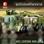 Sd Building Blocks105596 DF21D Military Car-ANTI-SHIP BALLISTIC MISSILE 406 Pieces