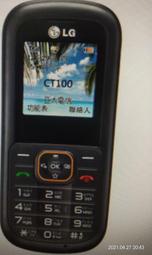 A1懷舊收藏手機/亞太專用手機LG CT100<原廠殼<原廠按鍵<原廠電池>全新配備<完整包裝<已停產值得收藏