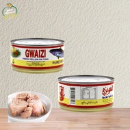 AlGhouizi Tuna – 185g high-quality canned tuna prepared to deliver a fresh seafood taste a