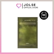 efilow Silky Gardening Sheet Mask 10ea