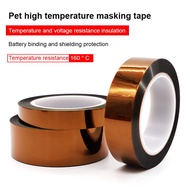 Gold High Temperature Heat BGA Tape Thermal Insulation Tape Electronics Board Protection Polyimide A