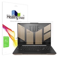 ART BOX | TUF Gaming A16 Advantage Edition รน ArtBox/Healing Shield