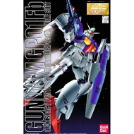 Bandai MG RX-78 GP01Fb Gundam GP01 Full Vernian 59766