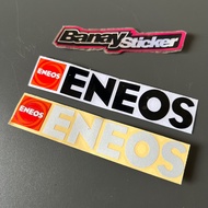 ENEOS Cutting Stickers