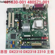 HP G31HP DX2310 DX2318 2310 Motherboard 481630-001 480571-001