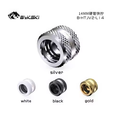 Bykski G1/4 B-HTJV2-L14 14mm Rigid Hard Tube Compress Connector Fitting