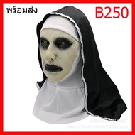 From Thailand Nun Ghost Mask Movie Halloween The adult horror Conjuring