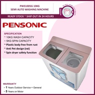 PENSONIC 10KG SEMI AUTO WASHING MACHINE - PWS1005G