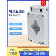 Zhengtai Current Mutual Sensor BH-0.66 100/5 30IB 150 200 250 300 400 500 600