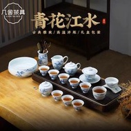 青花白瓷茶具套組家用高端2023新款蓋碗茶壺整套輕奢高檔陶瓷