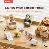 NIIMBOT B21Pro Food Label Printer,HD Barcode Printer,Bakery Bread/Cake/Production Date/Price Printer