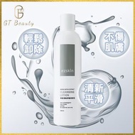 ezskin - 燕麥清新舒敏卸妝乳 250ML 平行進口