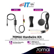 70mai Hardwire Kit UP03 / UP04 (4G) For 24 Hours Parking Surveillance / Real-Time Monitoring & 4G Co