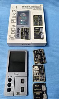 (蝕本出售$555) 全新貨品、 iCopy iPhone 蘋果修復儀 11 Max XR XS 7 8 8P 電池 震動 感光 原彩 修復儀、實物圖片