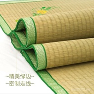 Double Bed Foldable Straw Mat 0.9 Encrypted Dormitory 1.8m Traditional Old Single Mat Thickened Stra
