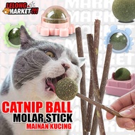 [Mainan Makanan Kucing] Catnip Ball Toy Cat Mint Treats Snack Lick Bite Chew Toys Pet Natural Silver