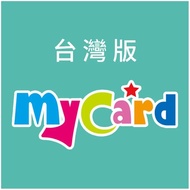 7折收 - 台灣/香港版 MyCard 遊戲點數卡 （最後少量 收多1-2000）