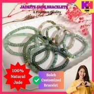 [KIMK] Natural Abacus Jade Bracelet Original Jadeite Batu Gelang Jed Gelang Tangan Perempuan 天然翡翠手串
