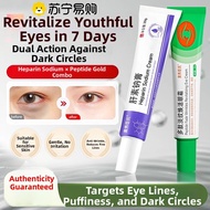 Heparin Sodium Peptide Eye Cream Dark Circles under Eye Bags Wrinkle Resistance Moisturizing for Men