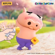 52TOYS Crayon Shinchan Buriburizaemon Limited Edition-Shy Buriburizaemon Figure Toy