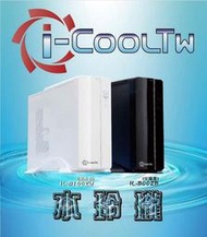 【前衛】i-COOLTW 水玲瓏 IL-B1002 白色