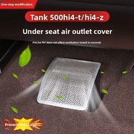 Ventilation Mask Under The Seat GWM Tank 500hi4z/hi4t Prevent Clogging Dustproof Cover Interior Acce