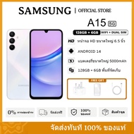 SAMSUNG GALAXY A15 5G 👍6GB RAM 128GB ROM สมาร์ทโฟนจอใหญ่ หน้าจอ 6.5 นิ้ว แบตเตอรี่ความจุ 5000mAh