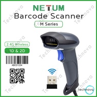 NETUM Barcode Scanner Wireless 1D 2D QRCode USB/2.4G Wireless USB Dongle Long Range