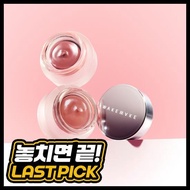 [Online Exclusive] WakeMake Over Blurring Pot 8COLOR