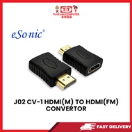 J02 CV-1 HDMI(M) TO HDMI(FM) CONVERTOR