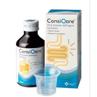 Consiqare Oral Lactulose Solution 100ml exp:5/25