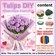 DIY Fuzzy Wire Tulip Bouquet Kit 16/32pcs | 100Pcs Fuzzy Wire Flowers Craft Set | Free Tutorial