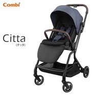 Combi Citta 雙向型一秒自動收摺BB車 [初生 ~ 22kg] - Navy Blue 深藍色 #119565 bb車 BB手推車 嬰兒手推車 嬰兒車