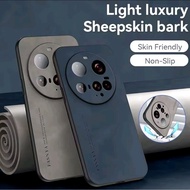 Sheepskin Pattern Case Xiaomi 15 Ultra Xiaomi15Ultra Softcase Casing HP