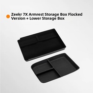 CHEJUSHI | ZEEKR 7X Central Armrest Storage Box