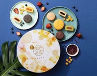 🩵大量🩵 七星伴明月冰皮禮盒禮券 🥮美心月餅2024🥮Snowy Premium Delicacies Gift Box Gift Voucher