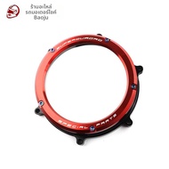 ฝาครอบคลัทช์ใสสำหรับ Ducati 959/1199/1299 V2/V4/V4S