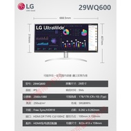 LG 29WQ600 29 Inch Ultra Wide IPS Screen Display Device HDR TYPE-C100HZ Built-in Speaker 7Wx2