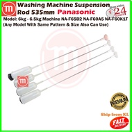 Panasonic Washing Machine Suspension Rod 535mm 6kg - 6.5kg Machine NA-F65B2 NA-F60A5 NA-F60K1T