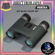PENTAX AD WP Compact Binoculars 8x25 / 10x25 Waterproof Folding Design