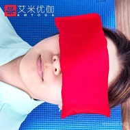 Yoga Eye Pillow Dark Circles Eye Pillow Lavender Flaxseed Eye Mask Iyengar Rest Yoga Aids