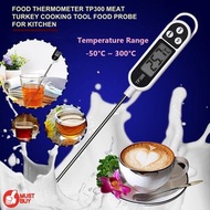 一定買 - TP300 電子食物温度計 (-50°C - 300°C / -58°F - 572°F) x 1個