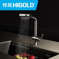 HIGOLD Kitchen Waterfall Faucet 304 Stainless Steel Swivel Pull Out Rainscreen Waterfall Faucet Multi-Function Hot and Cold Water Faucet