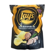 Lays 樂事 法式黑松露海鹽口味洋芋片 580g