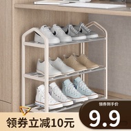 柜族人（GUIZU PEOPLE） 鞋架多层简易组合客厅收纳鞋架层架储物宿舍寝室家用门口浴室拖鞋架1 三层-米白色【长42CM】