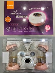 二手 Combi自然吸韻雙邊電動吸乳器