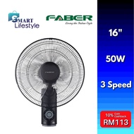 Faber 60W Wall Fan 3 Speed (16") FWF VENTO GEN 2 1633