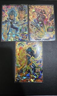 SDBH BM10 UR